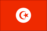 Сборная Туниса U20